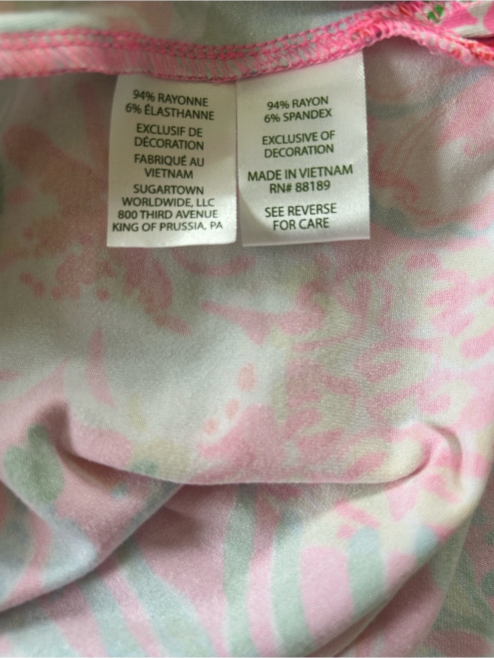 Lilly Pulitzer Shirelle Maxi Skirt Set - Picture 11 of 12